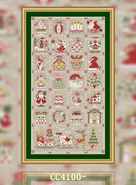 米色布【CC4100-圣诞日历】十字绣2025新款手工客厅餐厅书