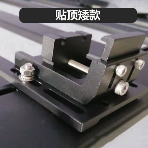 车顶平台改装支架无损安装