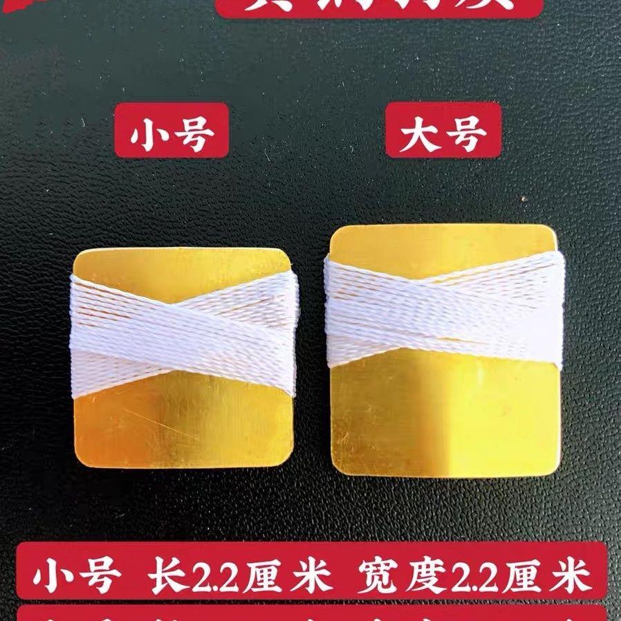 黄铜口哨金属口琴子不锈钢口哨钛金唢呐打枣吹戏歌曲乐器口技哨
