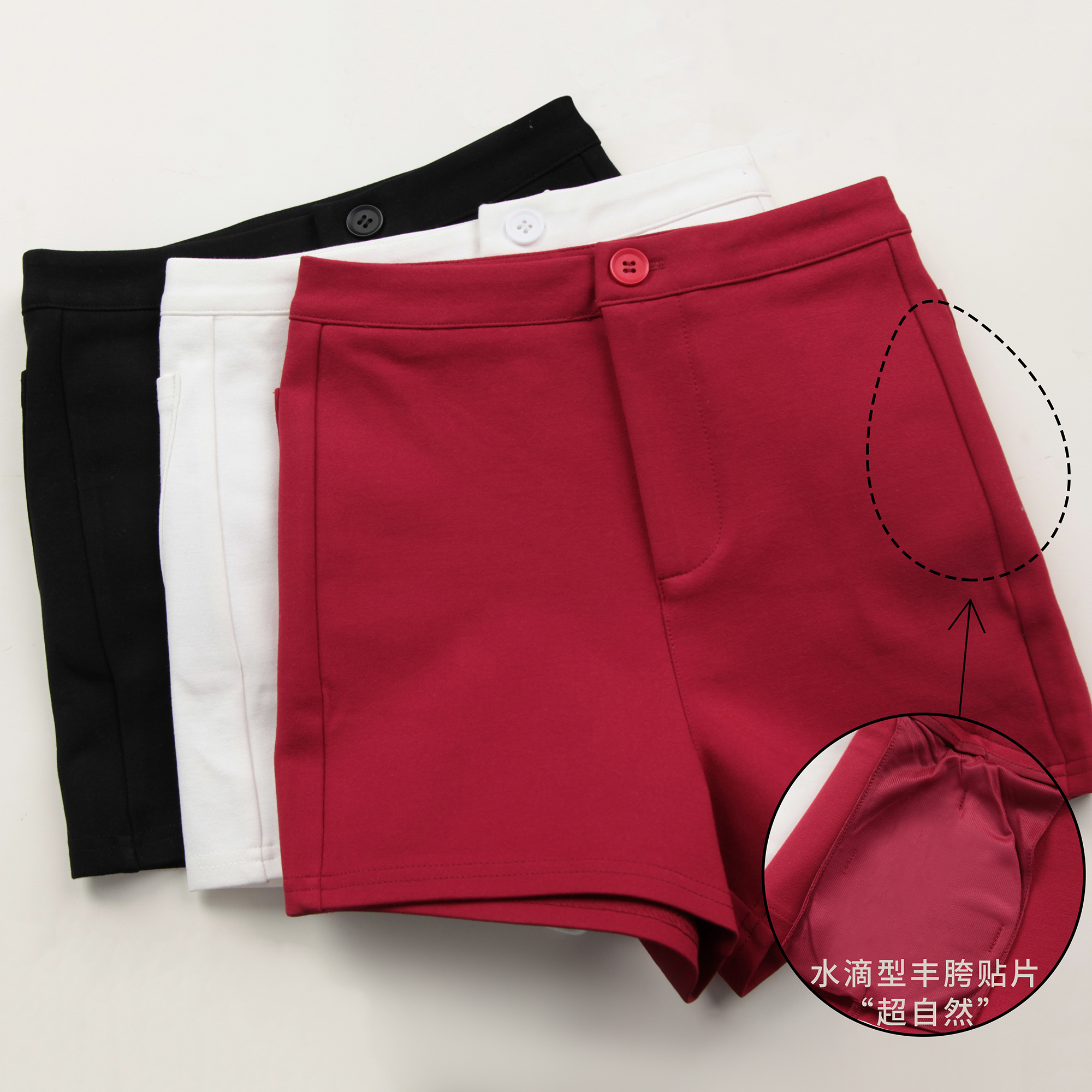 自制罗马丰胯短裤高腰版 设计感百搭弹力裤显瘦热裤显腿长短裤