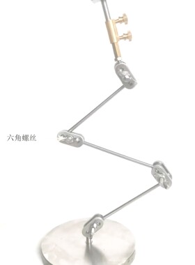 圆底定格动画支架、定位器（送方头夹子，圆底万一缺货会换方底）