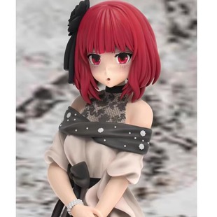 手办白模gk白胚马加奈拼装高精3d打印gk白模练手白模手办gk白模