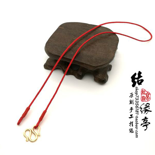 黄金翡翠蜜蜡吊坠项链绳挂绳