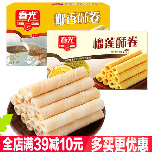 春光椰香酥卷105gX3盒海南特产椰奶椰汁夹心注浆蛋卷休闲零食小吃 - 封面