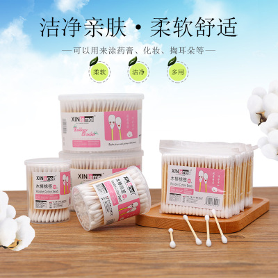 尖头清洁掏耳朵棉花棒化妆