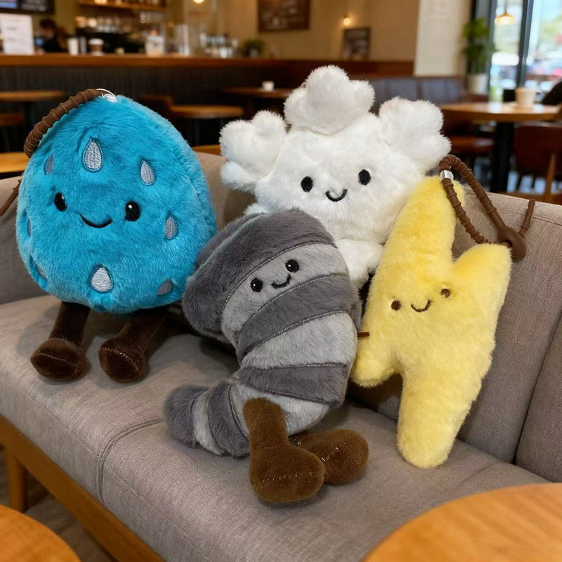 天气挂件抱枕可爱公仔包包挂饰