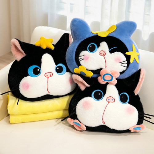 俏皮歪嘴猫抱枕被子两用车载靠垫