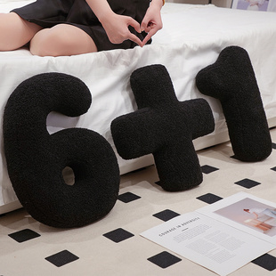 萌趣北欧数字运算符号组合毛绒抱枕随意搭配公仔异型靠垫摄影道具