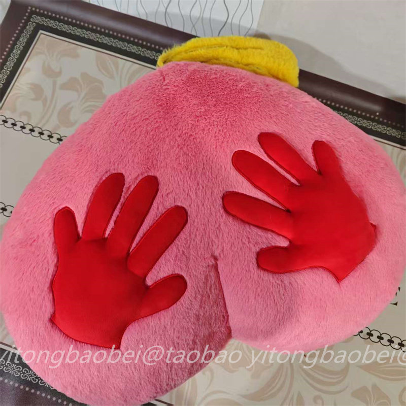 马年拍马屁抱枕毛绒玩具粉色玩偶沙发靠枕午睡靠背垫客厅春节装饰,居家布艺,靠垫/抱枕,淘宝优惠券,粉丝福利购,淘宝优惠卷