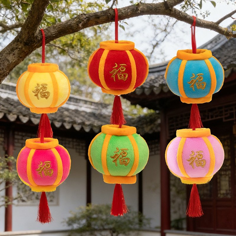 新年红色灯笼小号公仔毛绒挂件包包挂饰春节氛围感客厅装饰礼物,玩具/童车/益智/积木/模型,毛绒/玩偶/公仔/布艺类玩具,淘宝优惠券,粉丝福利购,淘宝优惠卷