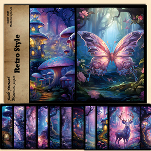 Junk Journal复古素材纸深海迷梦10张梦幻人物动物图案手帐装饰贴