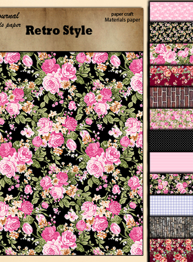 junk journal复古素材纸12张粉色花朵黑色格子diy手帐拼贴装饰贴