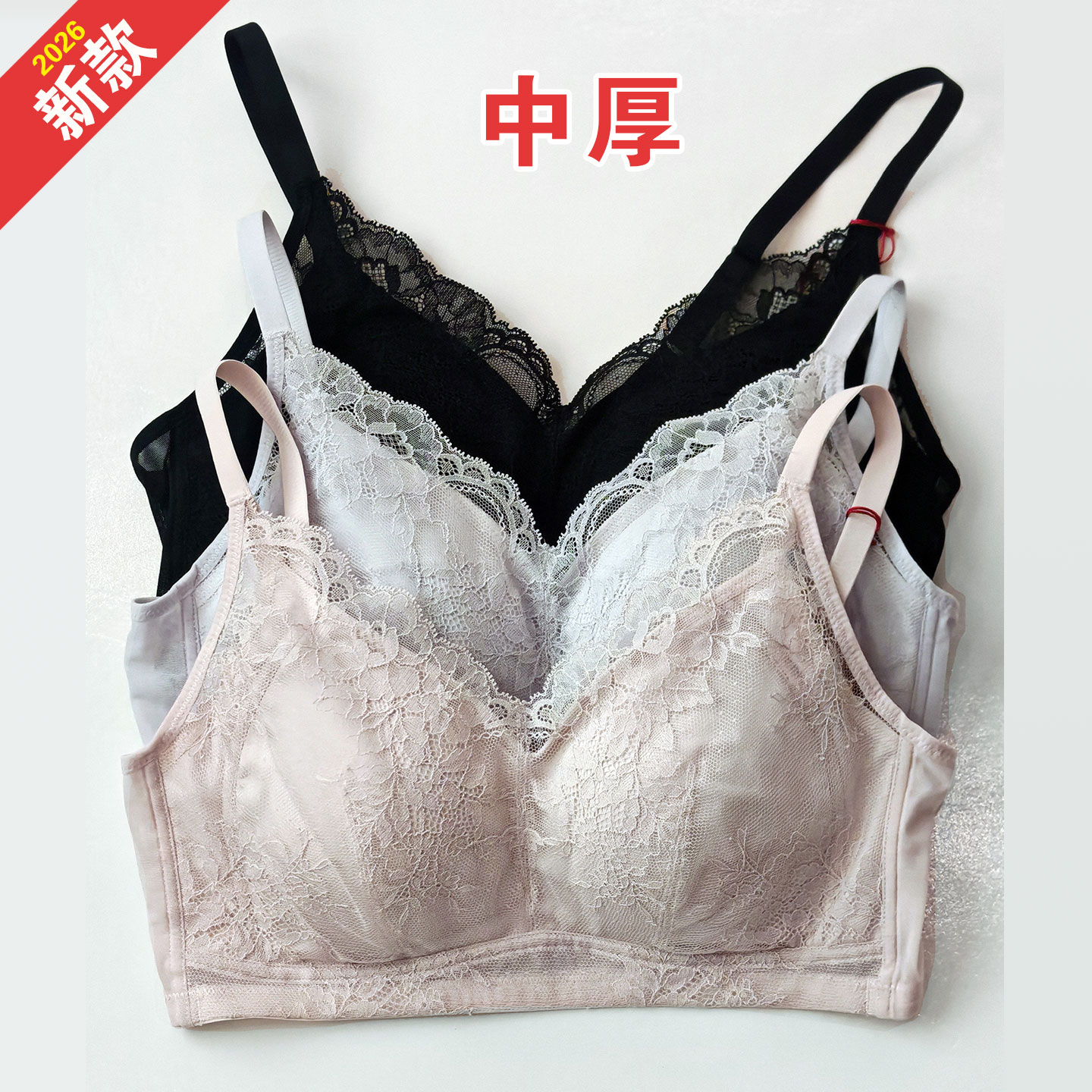 小胸文胸中厚偏薄无钢圈养护内衣