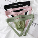 低腰提臀露臀运动内裤 冰丝网孔无痕性感双丁裤 潮 丁字裤 大囊袋男士