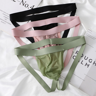 大囊袋男士丁字裤冰丝网孔无痕性感双丁裤低腰提臀露臀运动内裤潮