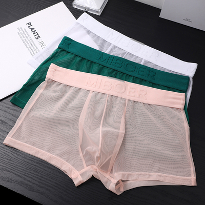 超薄男士平角裤性感全透明裸感风