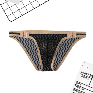 蕾丝男士三角裤男生夏季低腰运动内裤性感亲肤可调节大小开扣底裤