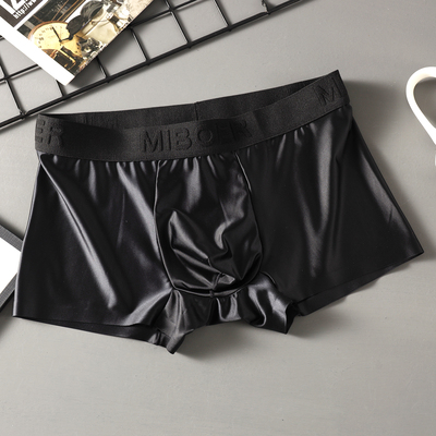 高奢缎面男士冰丝透气平角内裤夏