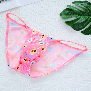 男士内裤低腰薄款印花性感窄边高叉三角裤U凸运动男款三角短裤头