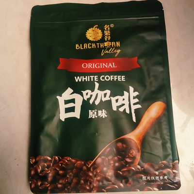 买三送一马来西亚名果谷白咖啡奶粉配方无植脂末健康白咖啡