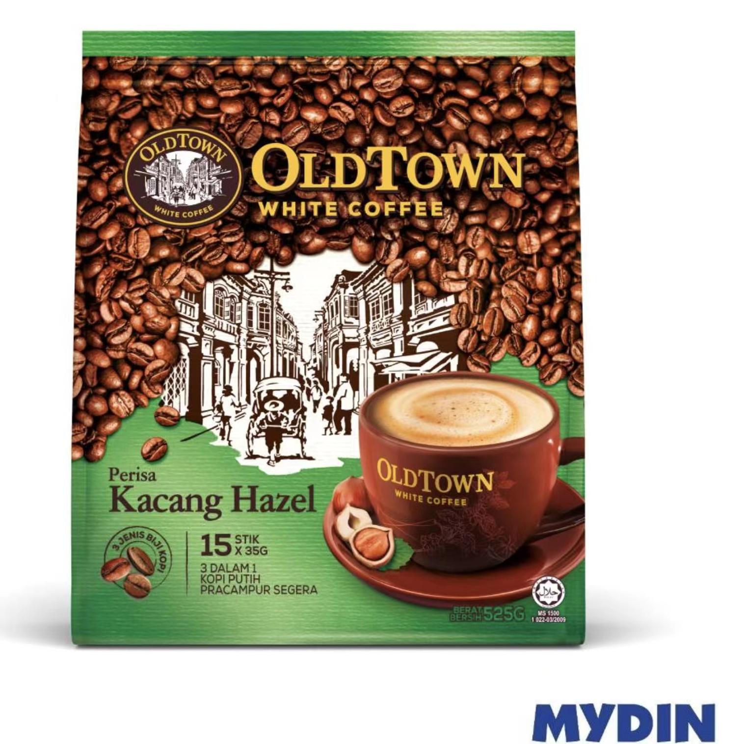 马来西亚旧街白咖啡oldtown