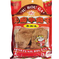 拍2包邮云南德宏特产瑞丽孔府牛肉干85克 香辣牛肉干 干巴
