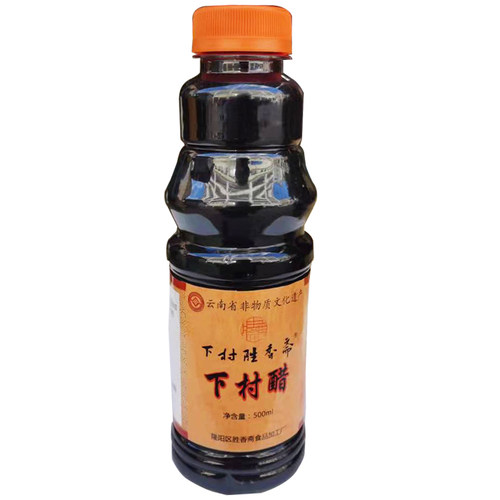 包邮云南保山特产正宗凉粉胜香斋