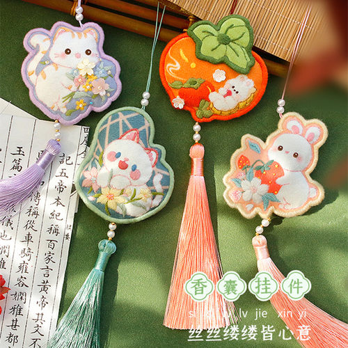 花朵萌兔香囊diy手工自制作礼物