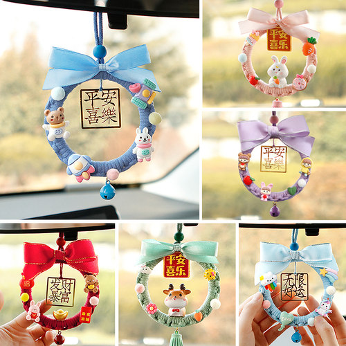 手工编织diy毕业季纪念日礼物