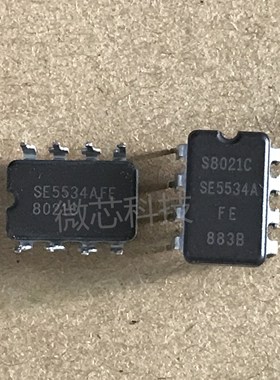 高精度 单运放军工级SE5534AFE/883B拆机真品测试好 升级OPA604