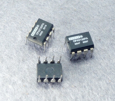 OPA2132PA双运放细腻好声  配对可替换OPA2604 JRC4580 NE5532
