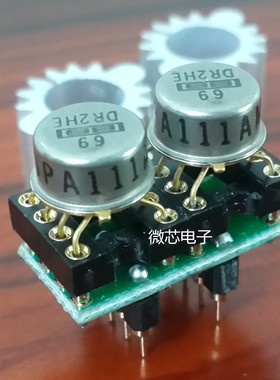 OPA111AM美国原装BB 金封单转双PK OPA2111 升级LME49720 OPA2604