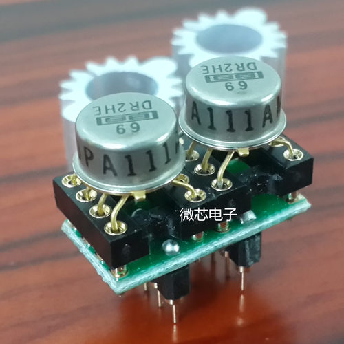 OPA111AM美国原装BB 金封单转双PK OPA2111 升级LME49720 OPA2604