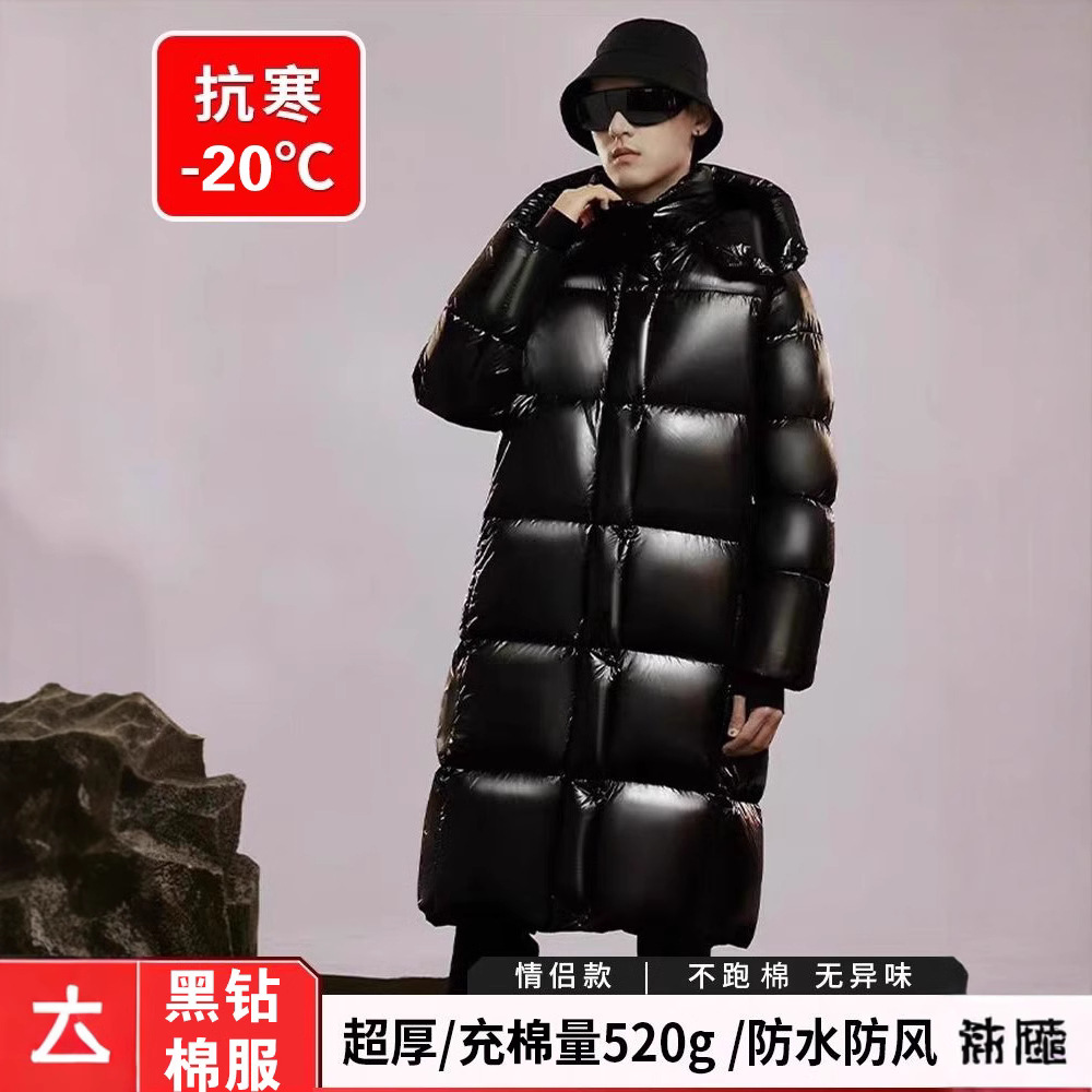 新款黑钻长款羽绒棉服内里石墨烯加热黑武士黑金长款棉衣加厚欧货