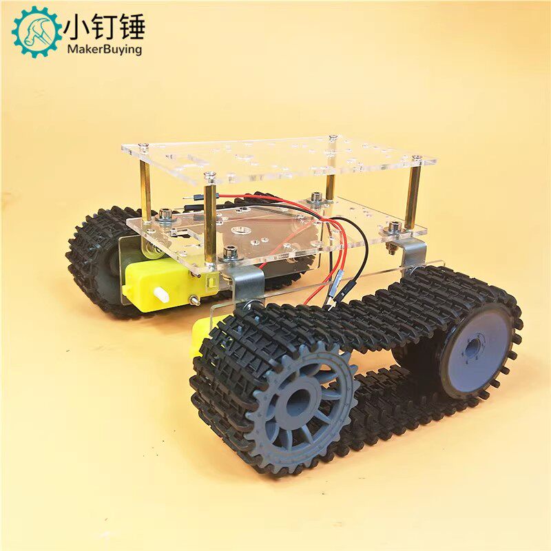机器人坦克底盘亚克力TT马达3-9v履带车智能小车带线STEM