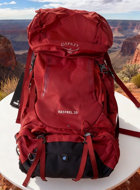 OSPREY KESTREL小鹰户外双肩背包专业旅行登山包男38 48升大容量