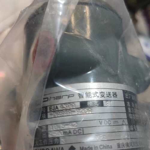 议价~全新EJA430A-DAS4A-92DA，压力变送器非常新，~可维修
