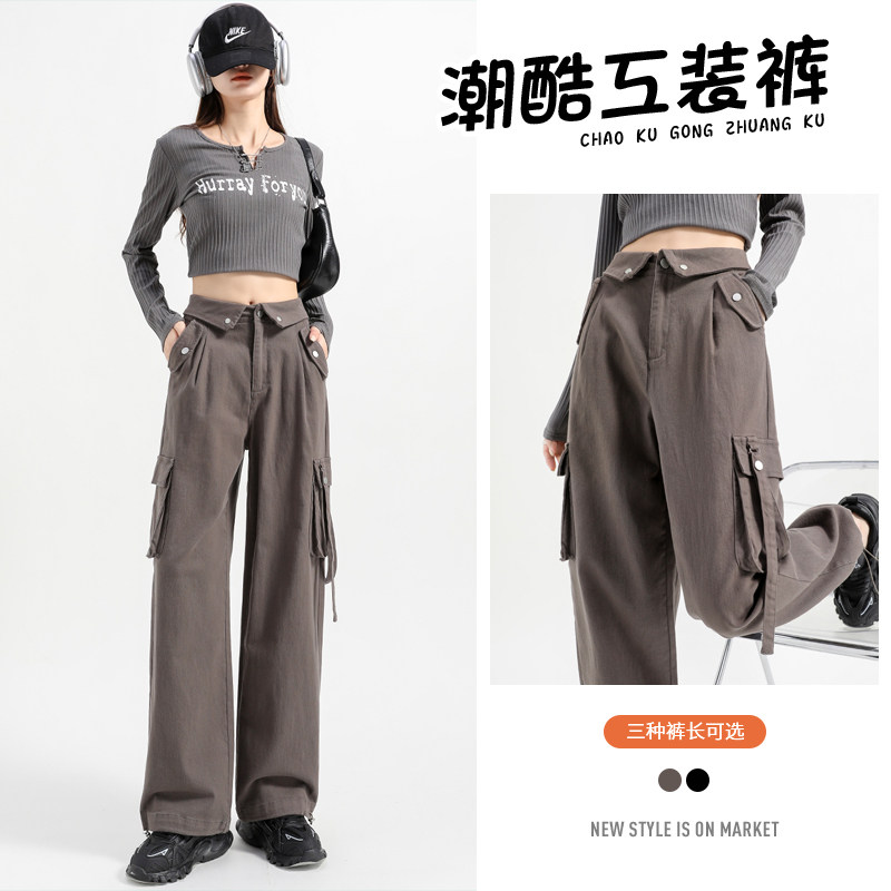 美式工装裤男女2024秋季新款设计感翻边高腰阔腿束脚运动裤P76图片