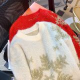 本命年红色金丝雪花毛衣男女慵懒风中长款闪光丝针织衫女秋冬P60，男装针织衫/毛衣，四季星座218-1