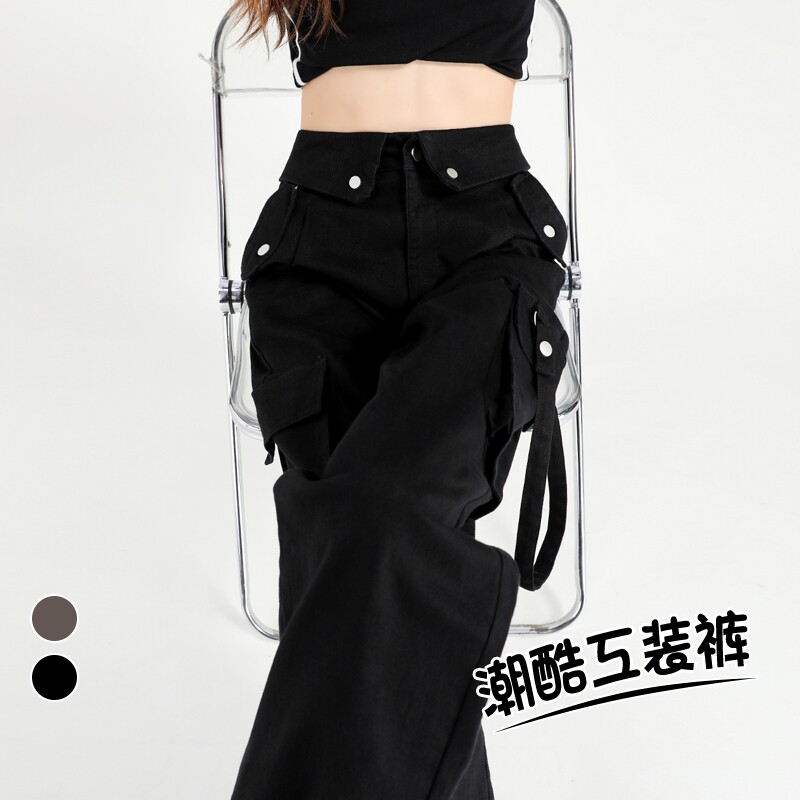 美式工装裤男女2024秋季新款设计感翻边高腰阔腿束脚运动裤P76,男装休闲裤,四季星座218-1