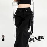 美式工装裤男女2024秋季新款设计感翻边高腰阔腿束脚运动裤P76，男装休闲裤，四季星座218-1