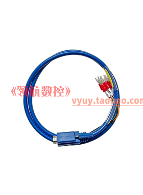 SYNTEC新代系统DB15P手轮讯号线 新代数控3排15针面板手轮通讯线