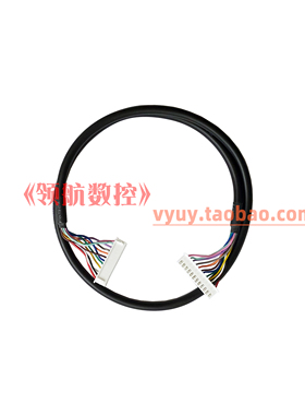 SYNTEC新代系统12芯按键条排线 新代数控F1-F8功能条12P数据线