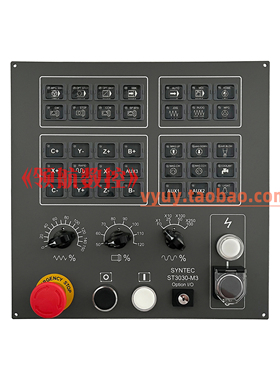 SYNTEC新代系统ST3030-M3面板键盘 新代数控3030-M3操作板按键板