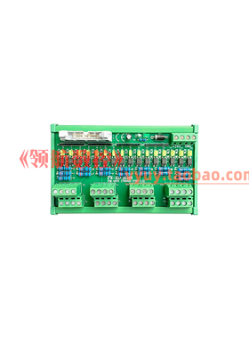 SYNTEC新代系统IO输入板TB16IN-PHO-1.3端子板 高电平光耦分线器