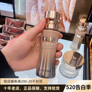 法国Lancome兰蔻菁纯粉底液100/110滋润养肤遮瑕保湿细腻服帖持久