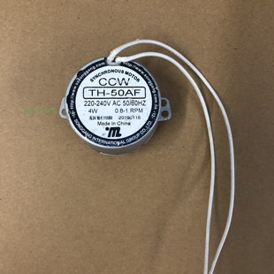 阻旋式料位开关/料位计电机、料位计配件、料位开关配件卸料电机