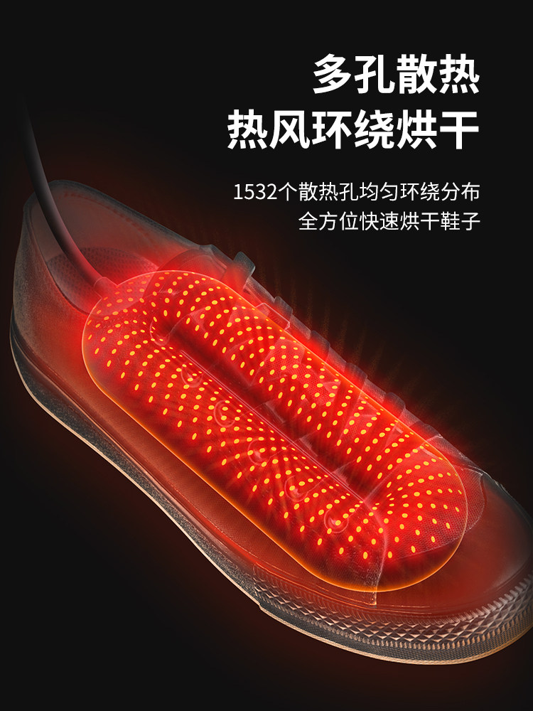 干鞋器家用暖烤鞋袜子定时烘鞋神器加热干燥湿鞋烘乾鞋机插电旅行