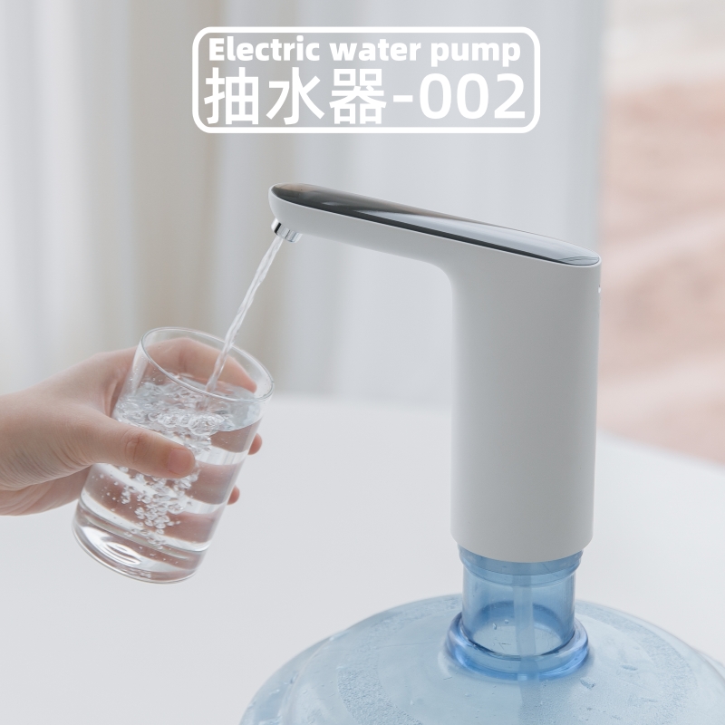 桶装水触摸抽水器自动饮水机上水