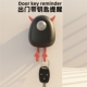 小恶魔家用出门提醒器老人忘带钥匙手机关门门口智能感应语音提示